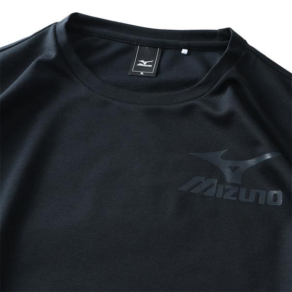 大きいサイズ メンズ MIZUNO ミズノ 吸汗速乾 ロゴ プリント トレーニング 半袖 Tシャツ k2ja0b23