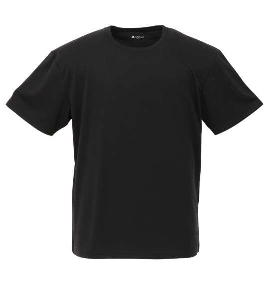 大きいサイズ メンズ Phiten 2P クルーネック 半袖 Tシャツ ブラック 1249-0250-2 2L 3L 4L 5L 6L 8L