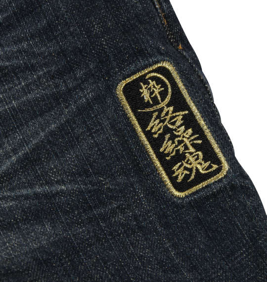 大きいサイズと大きい服のメンズ通販【ビッグエムワン】大きい