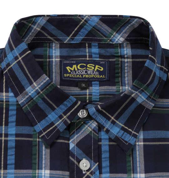大きいサイズ メンズ Mc.S.P チェック 半袖 シャツ ネイビー × サックス 1257-0200-2 3L 4L 5L 6L 8L