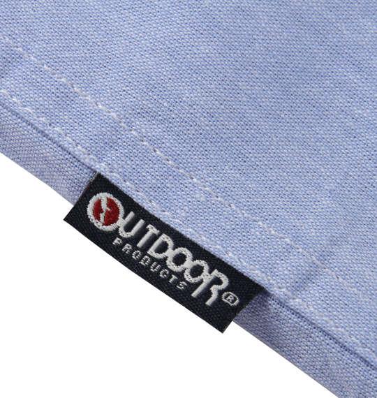 大きいサイズ メンズ OUTDOOR PRODUCTS 綿麻 ダンガリー 半袖 シャツ ブルー 1257-0250-2 3L 4L 5L 6L 8L