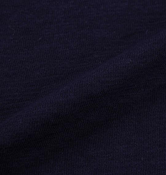 大きいサイズ メンズ 黒柴印和んこ堂 天竺 半袖 Tシャツ ネイビー 1258-0210-2 3L 4L 5L 6L 8L