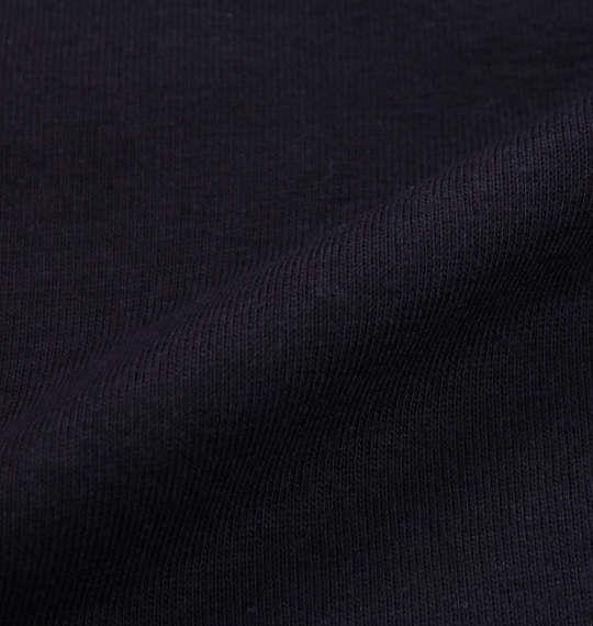 大きいサイズ メンズ 黒柴印和んこ堂 天竺 半袖 Tシャツ + ミニ 裏毛 ハーフパンツ ネイビー × ブラック 1258-0212-1 3L 4L 5L 6L 8L