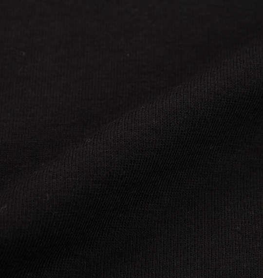 大きいサイズ メンズ 黒柴印和んこ堂 天竺 半袖 Tシャツ + ミニ 裏毛 ハーフパンツ ブラック × モクグレー 1258-0212-2 3L 4L 5L 6L 8L