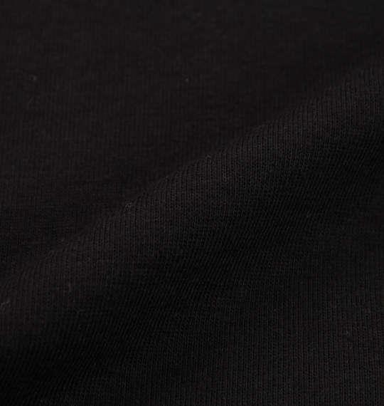 大きいサイズ メンズ 黒柴印和んこ堂 天竺 半袖 Tシャツ + ミニ 裏毛 ハーフパンツ ブラック × モクグレー 1258-0212-2 3L 4L 5L 6L 8L
