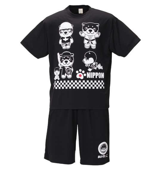 大きいサイズ メンズ 黒柴印和んこ堂 吸汗速乾 ハニカム メッシュ 半袖 Tシャツ + ハーフパンツ ブラック × ブラック 1258-0213-2 3L 4L 5L 6L 8L