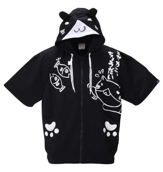 大きいサイズと大きい服のメンズ通販【ビッグエムワン】大きい 大きいサイズと大きい服のメンズ通販【ビッグエムワン】大きい
