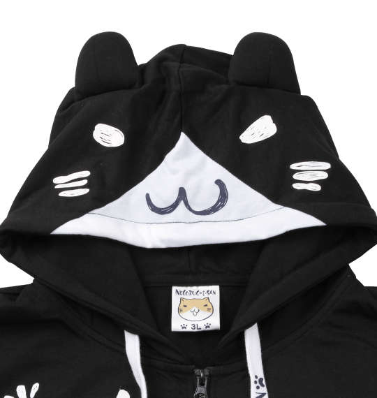 大きいサイズと大きい服のメンズ通販【ビッグエムワン】大きい 大きいサイズと大きい服のメンズ通販【ビッグエムワン】大きい