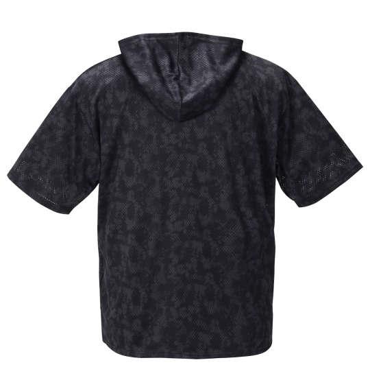 大きいサイズ メンズ BEAUMERE 総柄 メッシュ 半袖 フルジップ パーカー + 半袖 Tシャツ チャコール × ブラック 1258-0240-1 3L 4L 5L 6L