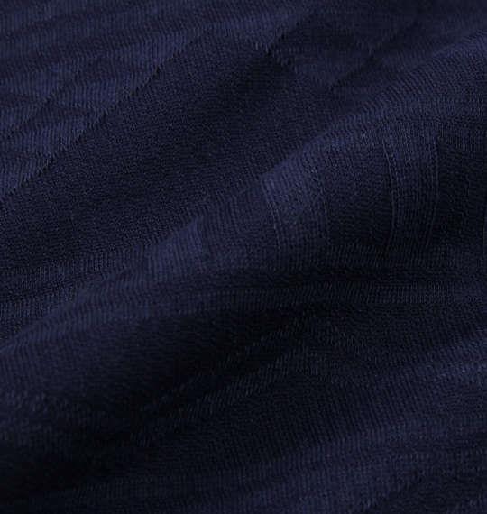 大きいサイズ メンズ launching pad オルテガ ジャガード 五分袖 コーディガン + 半袖 Tシャツ ネイビー × ホワイト 1258-0271-1 3L 4L 5L 6L