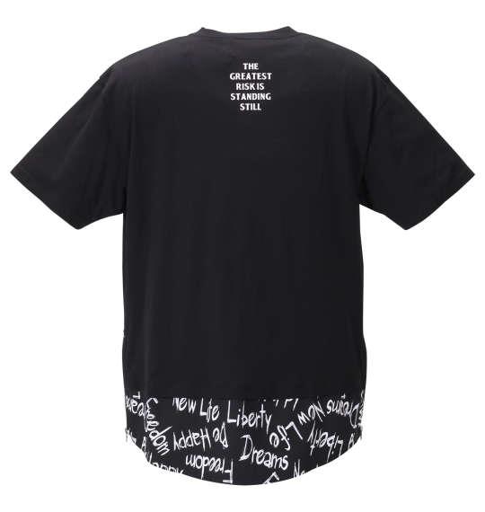 大きいサイズ メンズ SHOCK NINE ロング丈裾切替 半袖 Tシャツ ブラック 1258-0291-2 3L 4L 5L 6L