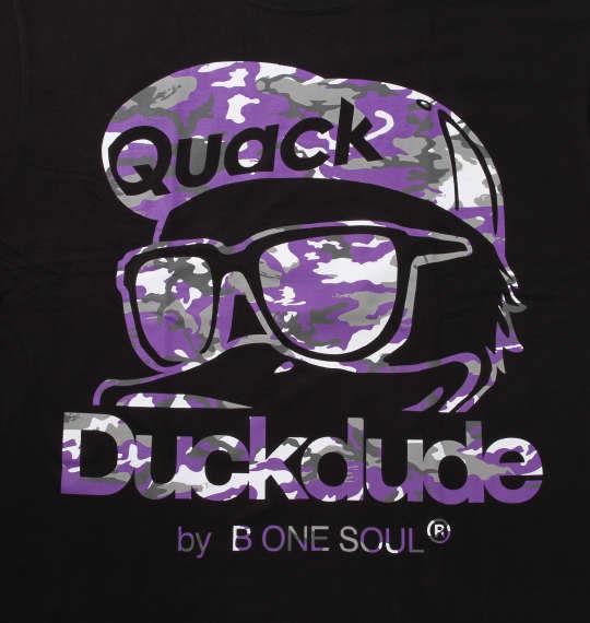 大きいサイズ メンズ b-one-soul DUCK DUDE カラーカモ 半袖 Tシャツ ブラック 1258-0512-2 3L 4L 5L 6L