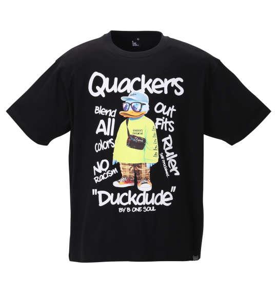 大きいサイズ メンズ b-one-soul DUCK DUDE スワッグダック 半袖 Tシャツ ブラック 1258-0513-2 3L 4L 5L 6L