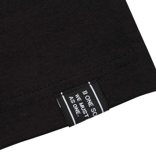 大きいサイズ メンズ b-one-soul DUCK DUDE スワッグダック 半袖 Tシャツ ブラック 1258-0513-2 3L 4L 5L 6L