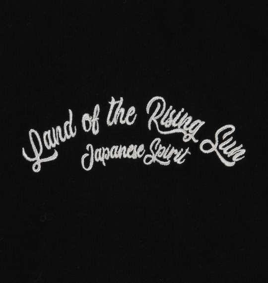 大きいサイズ メンズ 絡繰魂抜刀娘 結愛抜刀日の丸 半袖 Tシャツ ブラック 1258-0552-1 3L 4L 5L 6L