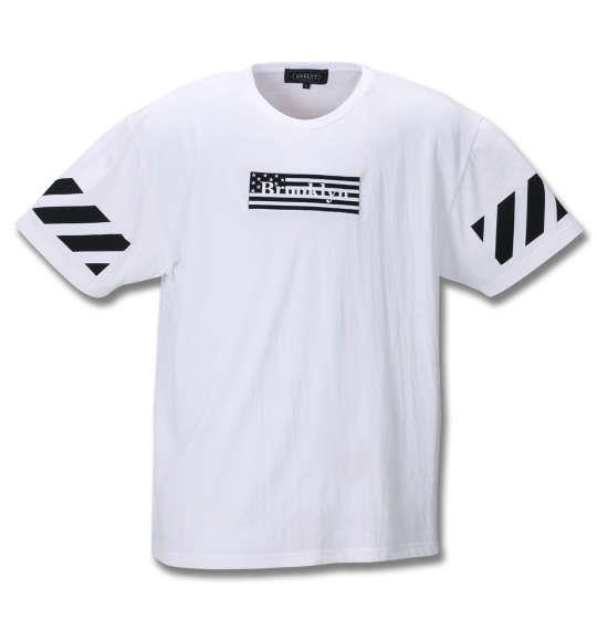 大きいサイズと大きい服のメンズ通販【ビッグエムワン】大きいサイズ