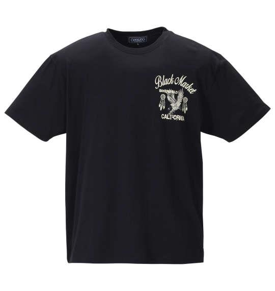 大きいサイズ メンズ SHELTY チェーン 刺繍 プリント 半袖 Tシャツ ブラック 1268-0232-2 3L 4L 5L 6L 8L