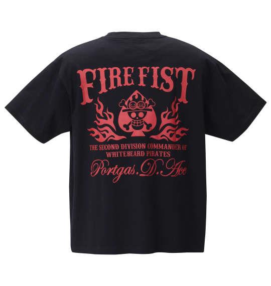 大きいサイズ メンズ ONE PIECE 半袖 Tシャツ ブラック 1268-0240-2 3L 4L 5L 6L 8L