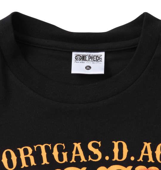 大きいサイズ メンズ ONE PIECE 半袖 Tシャツ ブラック 1268-0240-2 3L 4L 5L 6L 8L