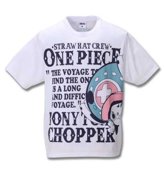 大きいサイズ メンズ ONE PIECE 半袖 Tシャツ ホワイト 1268-0241-1 3L 4L 5L 6L 8L