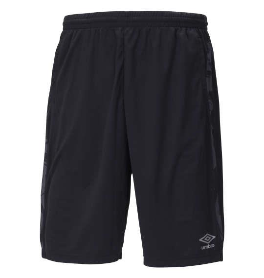 大きいサイズ メンズ UMBRO TR プラクティス ハーフパンツ ブラック 1274-0255-2 2L 3L 4L 5L 6L