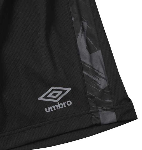 大きいサイズ メンズ UMBRO TR プラクティス ハーフパンツ ブラック 1274-0255-2 2L 3L 4L 5L 6L