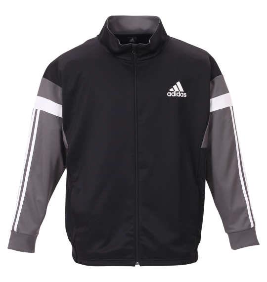 大きいサイズ メンズ adidas ウォームアップ ジャケット ブラック 1276-0150-2 3XO 4XO 5XO 6XO 7XO 8XO