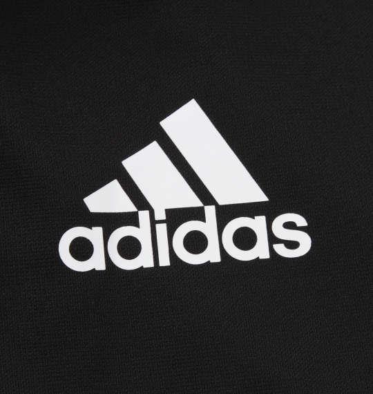 大きいサイズ メンズ adidas ウォームアップ ジャケット ブラック 1276-0150-2 3XO 4XO 5XO 6XO 7XO 8XO