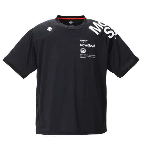 大きいサイズ メンズ DESCENTE ドライ トランスファー 半袖 Tシャツ ブラック 1278-0210-2 3L 4L 5L 6L