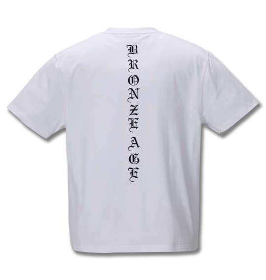 大きいサイズ メンズ BRONZE AGE ロゴ 半袖 Tシャツ ホワイト 1278-0218-1 3L 4L 5L 6L 8L