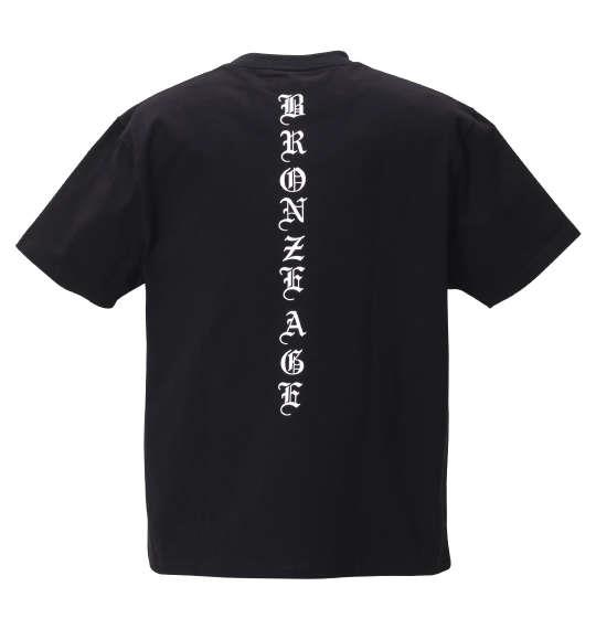 大きいサイズ メンズ BRONZE AGE ロゴ 半袖 Tシャツ ブラック 1278-0218-2 3L 4L 5L 6L 8L