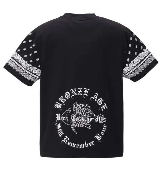 大きいサイズ メンズ BRONZE AGE ロゴ 半袖 Tシャツ ブラック 1278-0219-2 3L 4L 5L 6L 8L