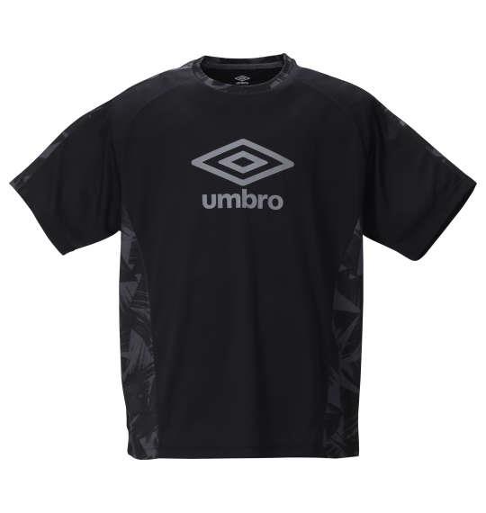 大きいサイズ メンズ UMBRO TR 半袖 プラクティス Tシャツ ブラック 1278-0220-2 2L 3L 4L 5L 6L