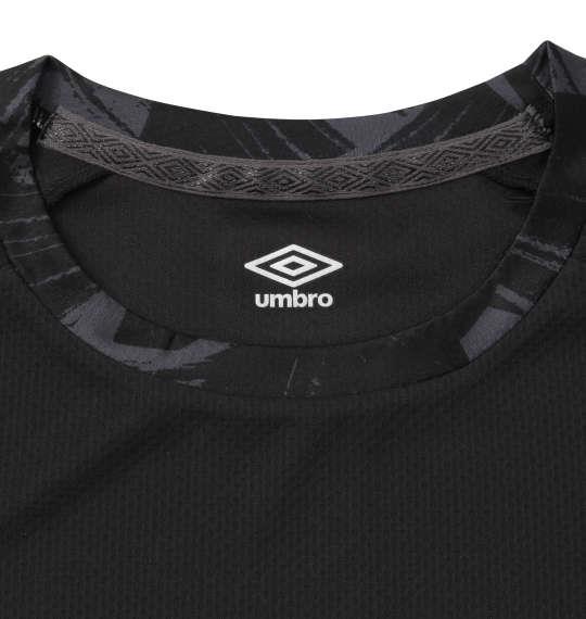 大きいサイズ メンズ UMBRO TR 半袖 プラクティス Tシャツ ブラック 1278-0220-2 2L 3L 4L 5L 6L