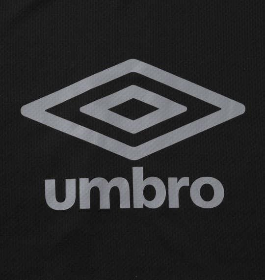 大きいサイズ メンズ UMBRO TR 半袖 プラクティス Tシャツ ブラック 1278-0220-2 2L 3L 4L 5L 6L