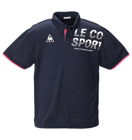 大きいサイズ メンズ LE COQ SPORTIF ドライ ピンメッシュ 半袖 ポロシャツ ネイビー 1278-0233-2 2L 3L 4L 5L 6L