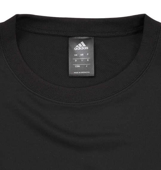 大きいサイズ メンズ adidas メッシュプリント 半袖 Tシャツ ブラック 1278-0276-2 3XO 4XO 5XO 6XO 7XO 8XO