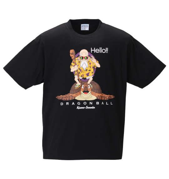 大きいサイズ メンズ DRAGONBALL カメ&亀仙人 半袖 Tシャツ ブラック 1278-0281-1 3L 4L 5L 6L 8L