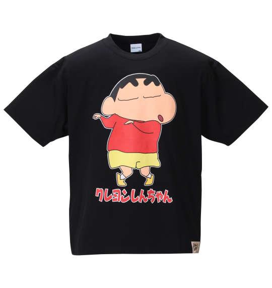 大きいサイズ メンズ クレヨンしんちゃん プリント 半袖 Tシャツ ブラック 1278-0516-1 3L 4L 5L 6L 8L