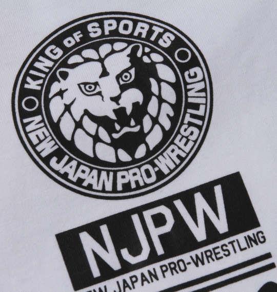 大きいサイズ メンズ SOUL SPORTS × 新日本プロレス コラボ 20th ライオン ロゴ 半袖 Tシャツ ホワイト 1278-0535-1 3L 4L 5L 6L 8L