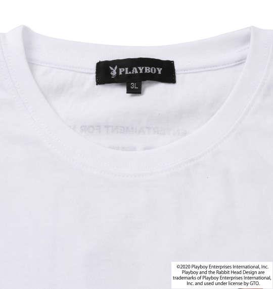 大きいサイズ メンズ PLAYBOY プリント 半袖 Tシャツ オフホワイト 1278-0555-1 3L 4L 5L 6L 8L