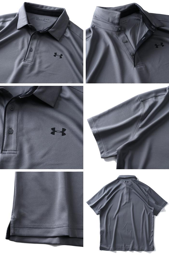 【WEB限定価格】【golf1】ブランドセール 大きいサイズ メンズ UNDER ARMOUR アンダーアーマー 半袖 ゴルフ ポロシャツ スポーツウェア USA直輸入 1290140