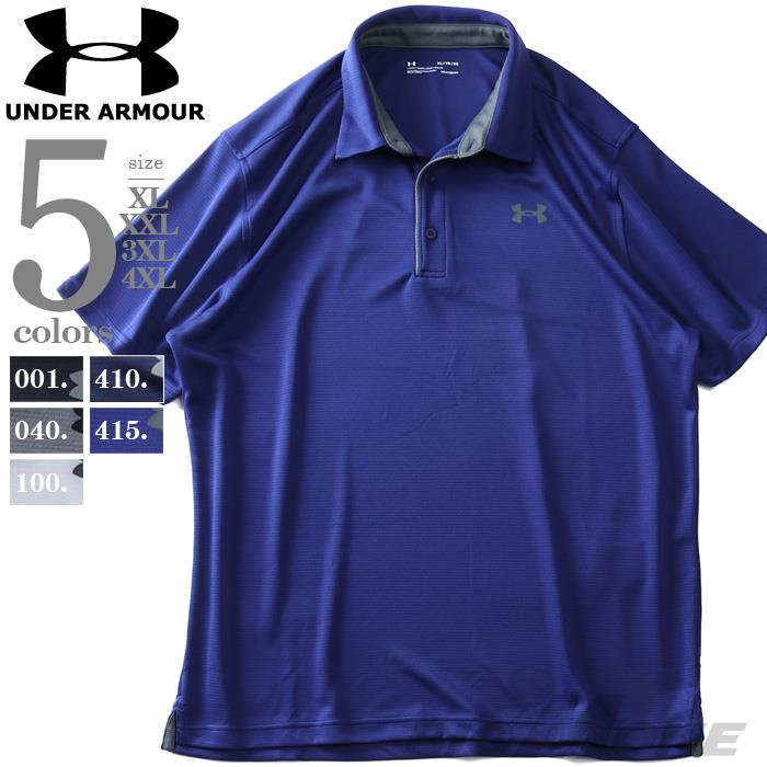 【WEB限定価格】【golf1】ブランドセール 大きいサイズ メンズ UNDER ARMOUR アンダーアーマー 半袖 ゴルフ ポロシャツ スポーツウェア USA直輸入 1290140