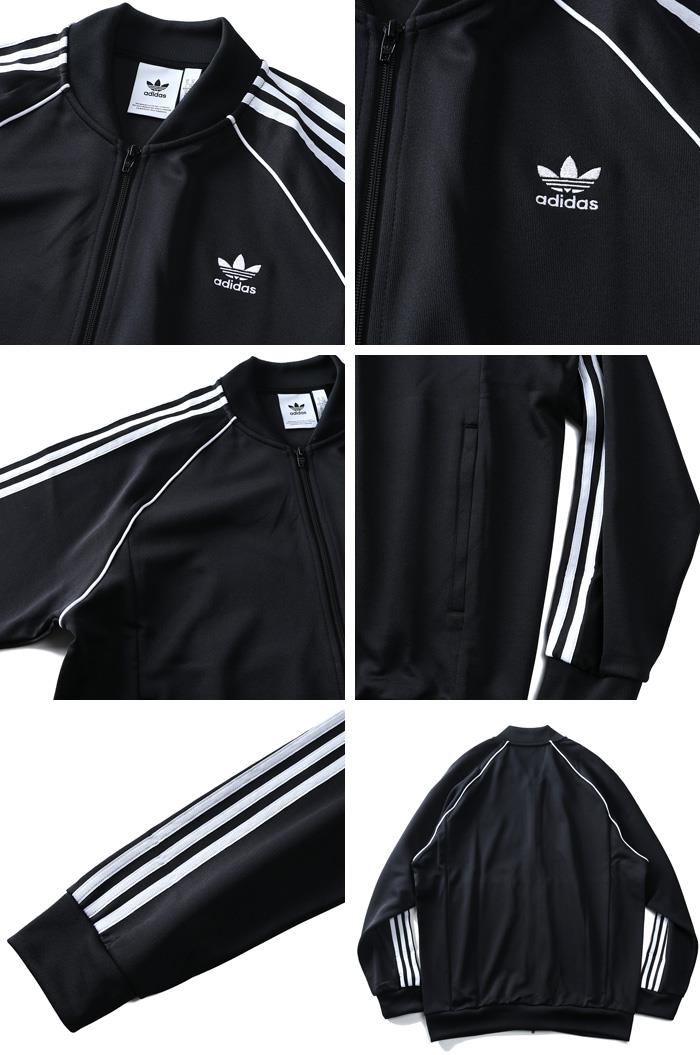 【WEB限定価格】ブランドセール 大きいサイズ メンズ ADIDAS アディダス 3ストライプス トラック ジャケット ジャージ USA直輸入 cw1256