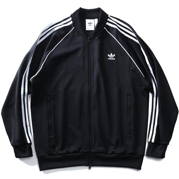 【WEB限定価格】ブランドセール 大きいサイズ メンズ ADIDAS アディダス 3ストライプス トラック ジャケット ジャージ USA直輸入  cw1256