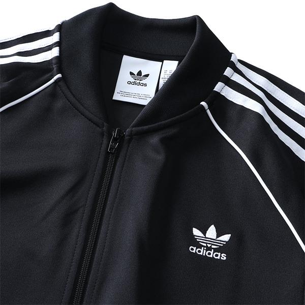 【WEB限定価格】ブランドセール 大きいサイズ メンズ ADIDAS アディダス 3ストライプス トラック ジャケット ジャージ USA直輸入 cw1256