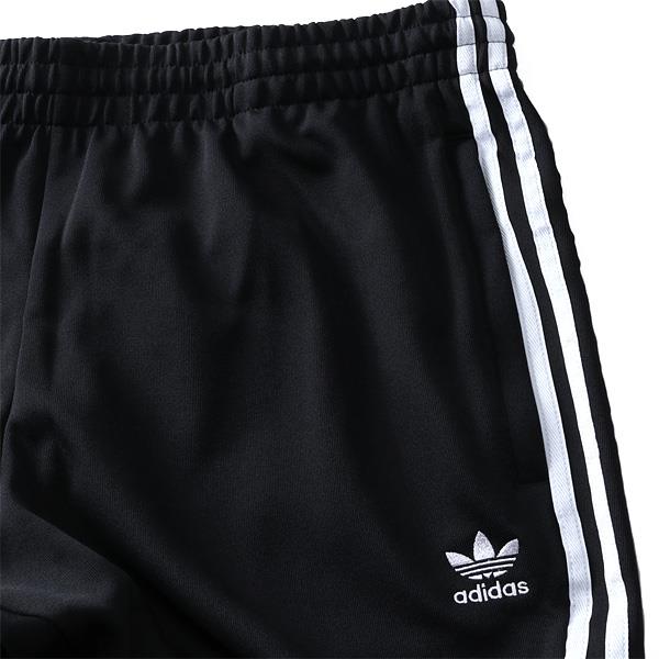 【WEB限定価格】ブランドセール 大きいサイズ メンズ ADIDAS アディダス 3ストライプス トラック パンツ ジャージ USA直輸入 cw1275