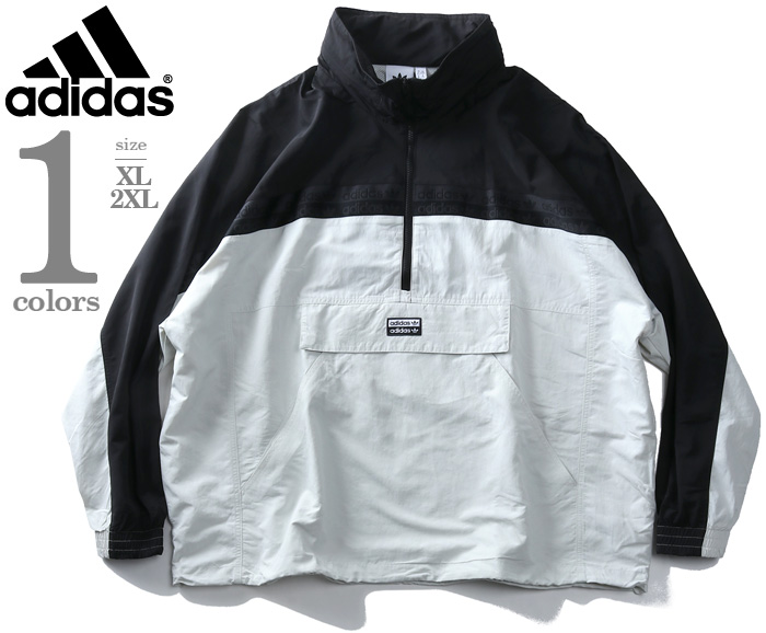 adidas 2XL アディダス ナイロン ジップ ビッグシルエット