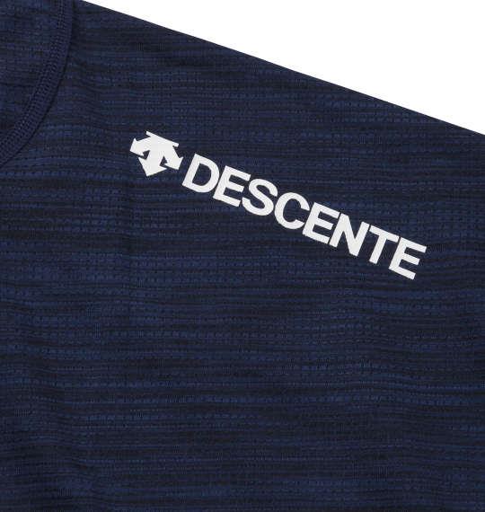 大きいサイズ メンズ DESCENTE ブリーズプラス 半袖 Tシャツ ネイビー杢 1278-0211-1 3L 4L 5L 6L