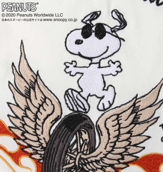 大きいサイズ メンズ FLAGSTAFF × PEANUTS スヌーピーコラボ 半袖 Tシャツ ホワイト 1278-0258-1 3L 4L 5L 6L 8L